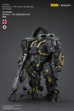 INFINITY 阿利亚德纳 黑杰克01 第十重型游骑兵机甲 蝙蝠-资料图