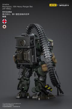 INFINITY 阿利亚德纳 黑杰克01 第十重型游骑兵机甲 蝙蝠-资料图