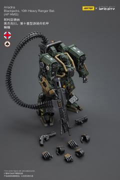 INFINITY 阿利亚德纳 黑杰克01 第十重型游骑兵机甲 蝙蝠-资料图