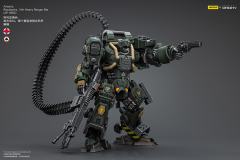 INFINITY 阿利亚德纳 黑杰克01 第十重型游骑兵机甲 蝙蝠-资料图