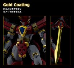 MODEROID King’s Style 光能使者 王金版-资料图