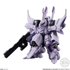  FW 高达大集结 Plus04 PMX-004泰坦尼亚高达-资料图