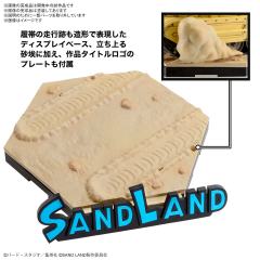 沙漠世界国王军战车队104号车-资料图