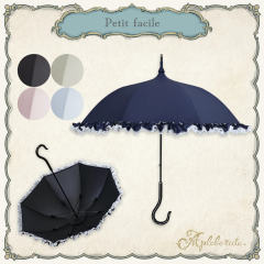 petit-facile晴雨兼用伞-资料图