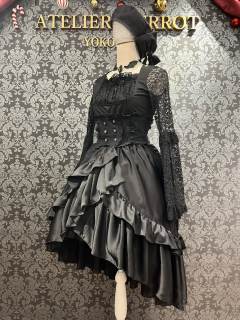 巴斯尔束腰风裹身长裙SK-资料图