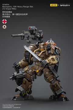 INFINITY 阿利亚德纳 黑杰克02 第十重型突击机甲 巴特里奥-资料图