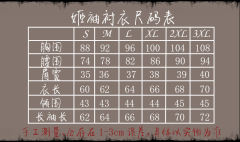芭芭拉庄园夜 丝绒印花鱼骨SK-资料图