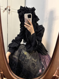 芭芭拉庄园夜 藕节袖衬衫-资料图