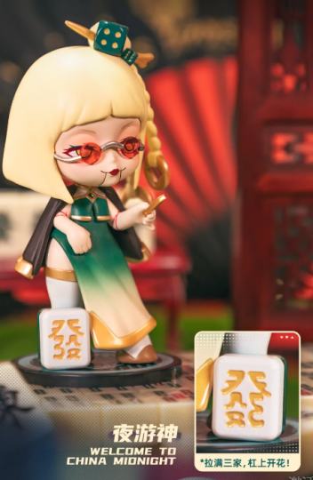 凯拉十世 Kayla X-1