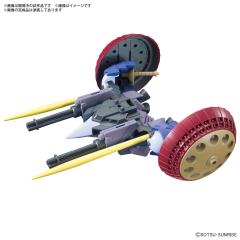 高达模型 配件套组 06(火神型背包)-资料图