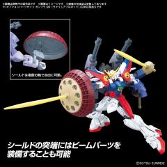 高达模型 配件套组 06(火神型背包)-资料图