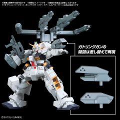 高达模型 配件套组 07(强化型武器库背包)-资料图