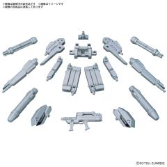 高达模型 配件套组 07(强化型武器库背包)