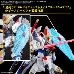 SDCS ZGMF/A-262PD-P 非凡强袭自由高达-资料图