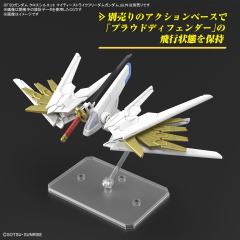 SDCS ZGMF/A-262PD-P 非凡强袭自由高达-资料图