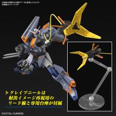 HGCE ZGMF-1027M 决斗迅雷高达-资料图