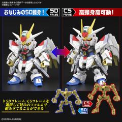 SDCS ZGMF/A-262PD-P 非凡强袭自由高达-资料图