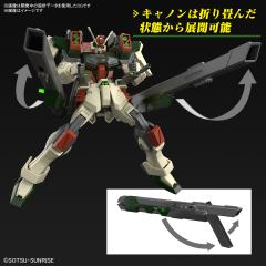 HGCE  ZGMF-103HD 闪电暴风高达-资料图