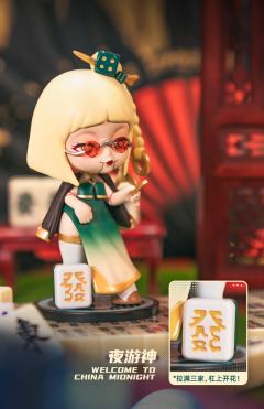 街头滑手-资料图