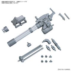 高达模型 配件套组 09(巨型格林机炮)-资料图