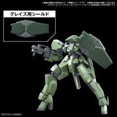高达模型 配件套组 11(巴巴托斯专用滑膛炮)-资料图