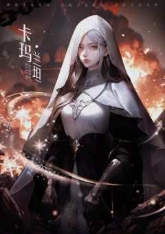 绿洲Oasis-资料图