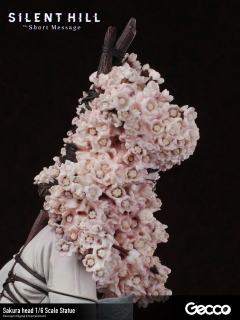 樱花头-资料图