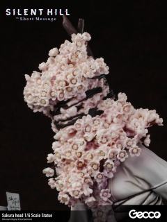 樱花头-资料图