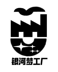 银河梦工厂