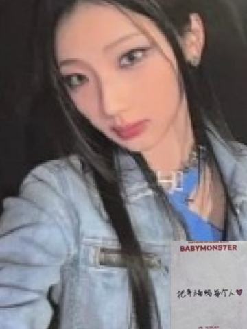 yg中区特典 露