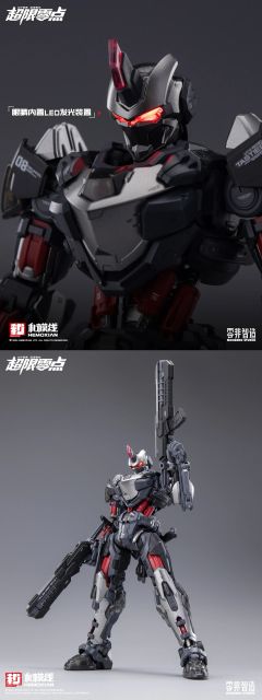 超限零点 塔斯提尔 (塔斯提尔套装版本)-资料图
