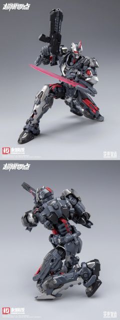 超限零点 塔斯提尔 (塔斯提尔套装版本)-资料图