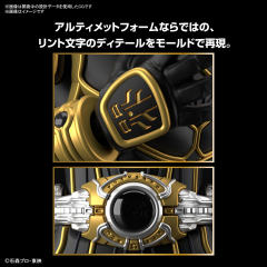 Figure-rise Standard 假面骑士空我 究极形态-资料图