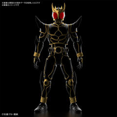 Figure-rise Standard 假面骑士空我 究极形态-资料图