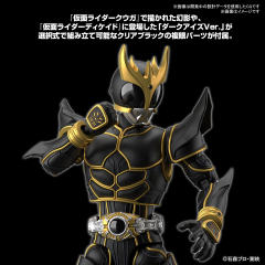 Figure-rise Standard 假面骑士空我 究极形态-资料图
