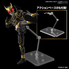 Figure-rise Standard 假面骑士空我 究极形态-资料图