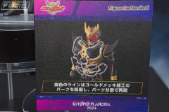 FRS 假面骑士空我 究极形态-资料图