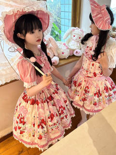 条纹草莓 JSK-资料图