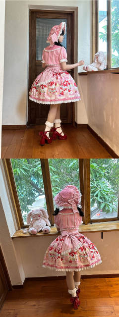 条纹草莓 JSK-资料图