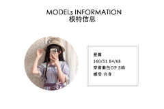 堇中梦 OP-资料图