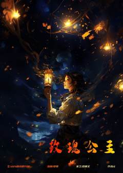 假如生命只剩三天-资料图