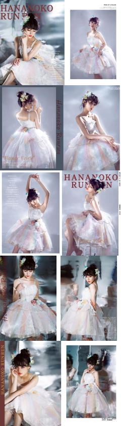 Hananoko runrun七色花-资料图