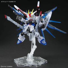 MGSD ZGMF-X10A 自由高达 [透明配色]-资料图