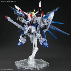 MGSD ZGMF-X10A 自由高达 高达基地限定[透明配色]-资料图