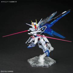 MGSD ZGMF-X10A 自由高达 高达基地限定[透明配色]-资料图