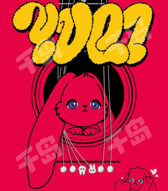 YUQ1 | I-DLE - (G)I-DLE - 音乐作品|千岛