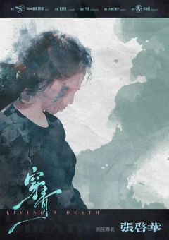 穿青-资料图