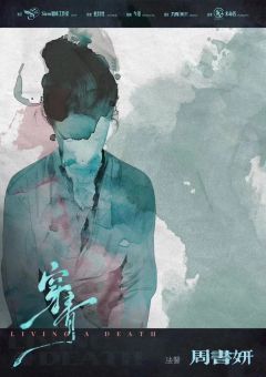 穿青-资料图