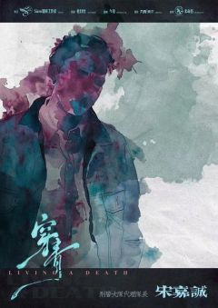 穿青-资料图