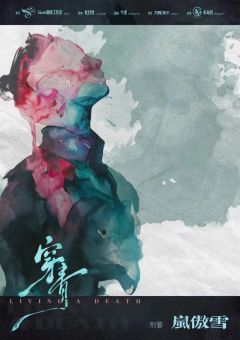 穿青-资料图